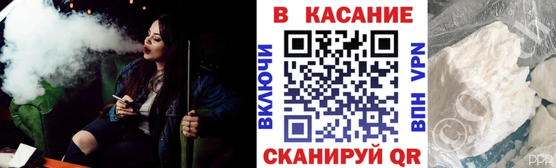 Какие есть наркотики Ядрин Alpha PVP  Метадон  hydra ссылка  Конопля 
