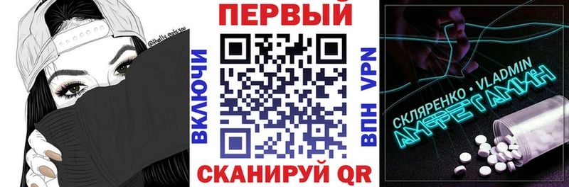 Амфетамин Розовый  Ядрин 