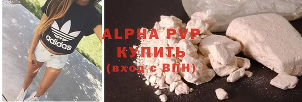 гашик Балабаново