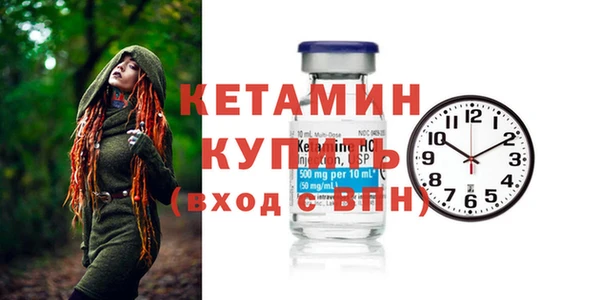 гашик Балабаново