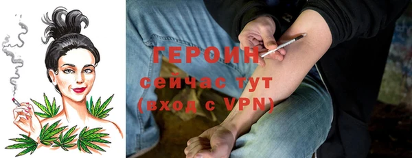 a pvp Баксан