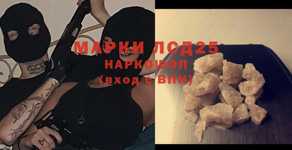 Альфа ПВП Белоозёрский