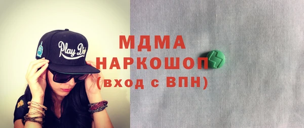 мефедрон VHQ Балахна
