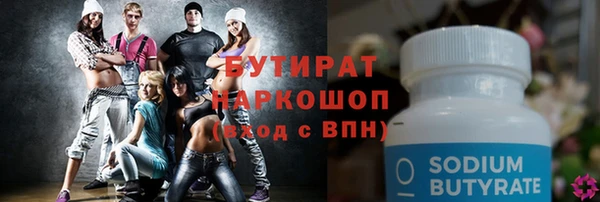 a pvp Баксан