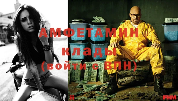 a pvp Баксан