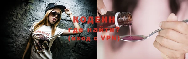 гашик Балабаново