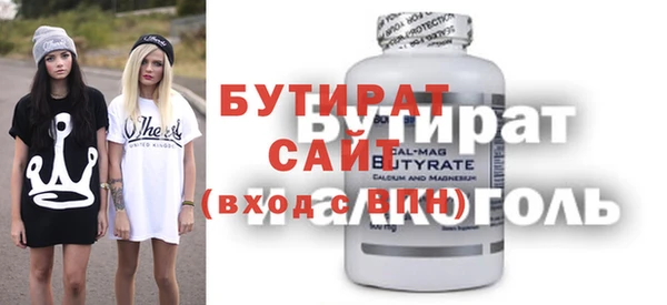 a pvp Баксан