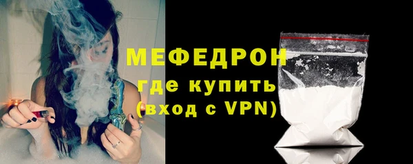 a pvp Баксан