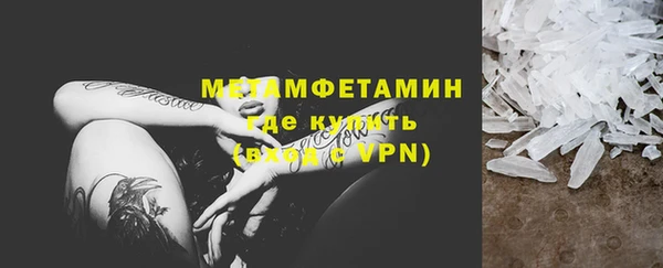 a pvp Баксан