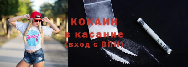 a pvp Баксан