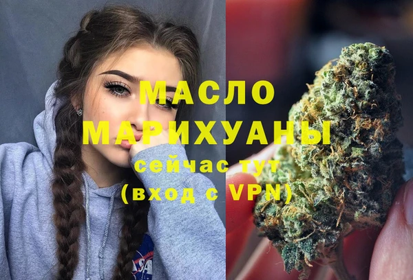 a pvp Баксан