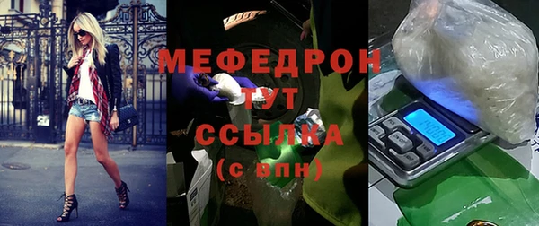 a pvp Баксан