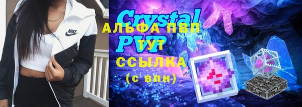a pvp Баксан