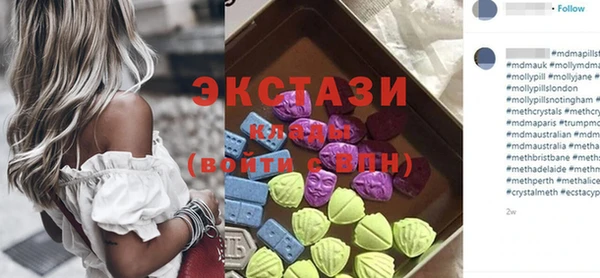 гашик Балабаново