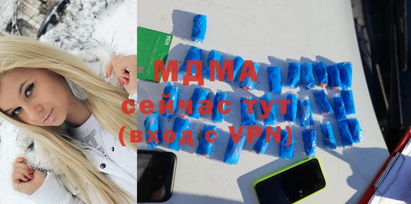 гашик Балабаново