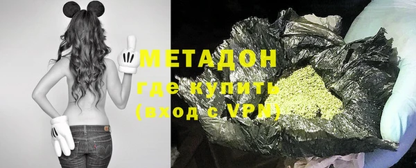 гашик Балабаново