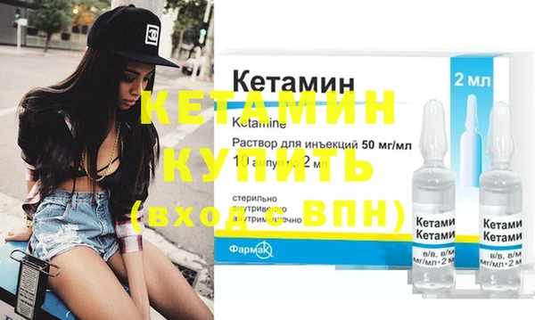гашик Балабаново