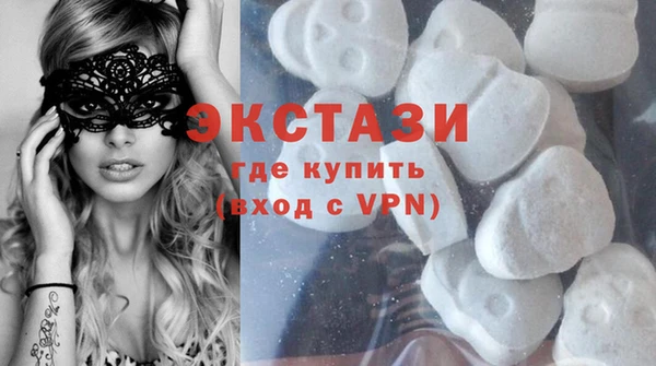 гашик Балабаново