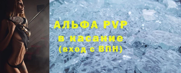 a pvp Баксан