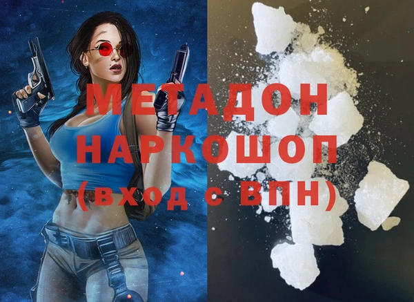 mdpv Беломорск