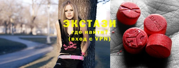гашик Балабаново